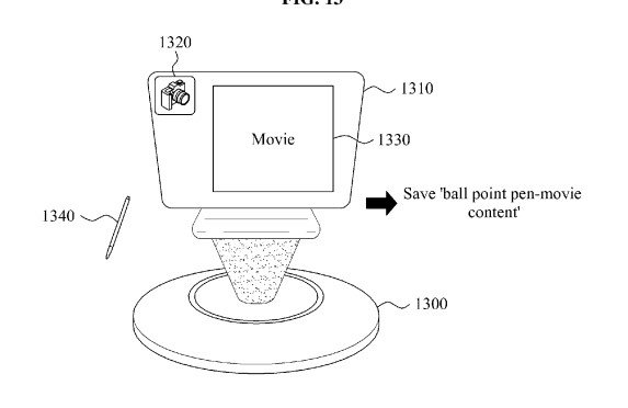 Samsung 3D Display Patent 012019 16