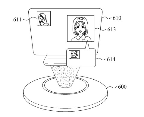 Samsung 3D Display Patent 012019 3