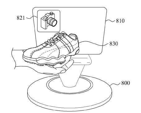 Samsung 3D Display Patent 012019 6