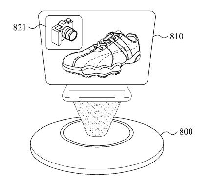 Samsung 3D Display Patent 012019 7