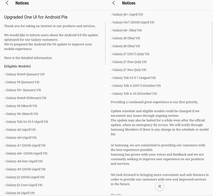 aktualizace-samsung-galaxy-android-9-pie aktualizace samsung galaxy android 9 pie