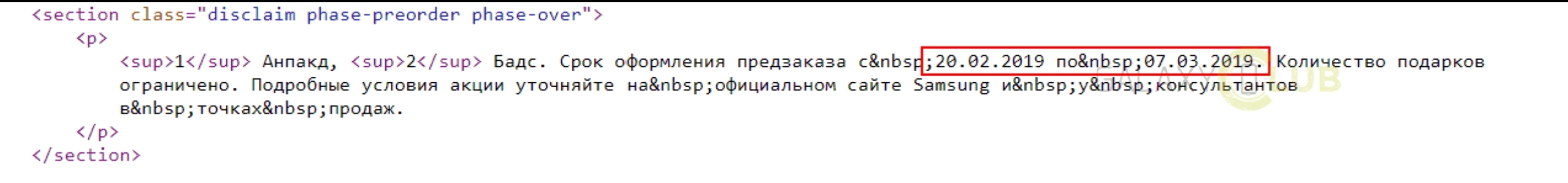 SmartSelect 20190211 183952 Gallery