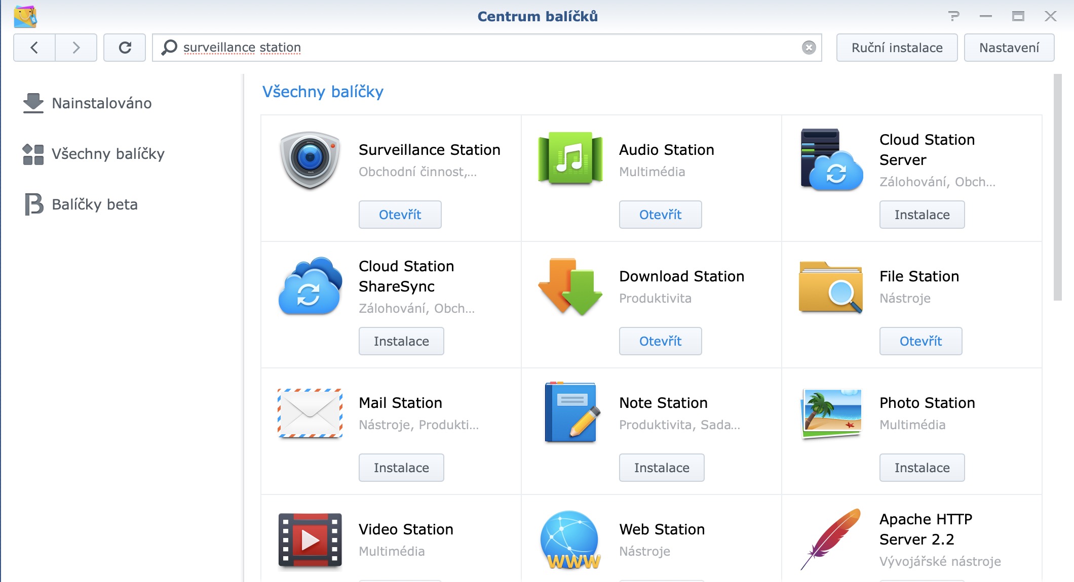 synology surveillance station