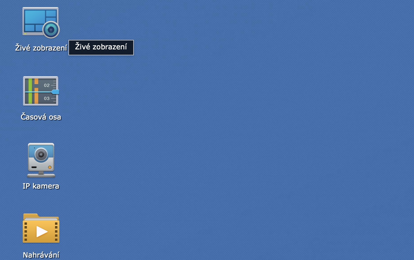 synology surveillance station