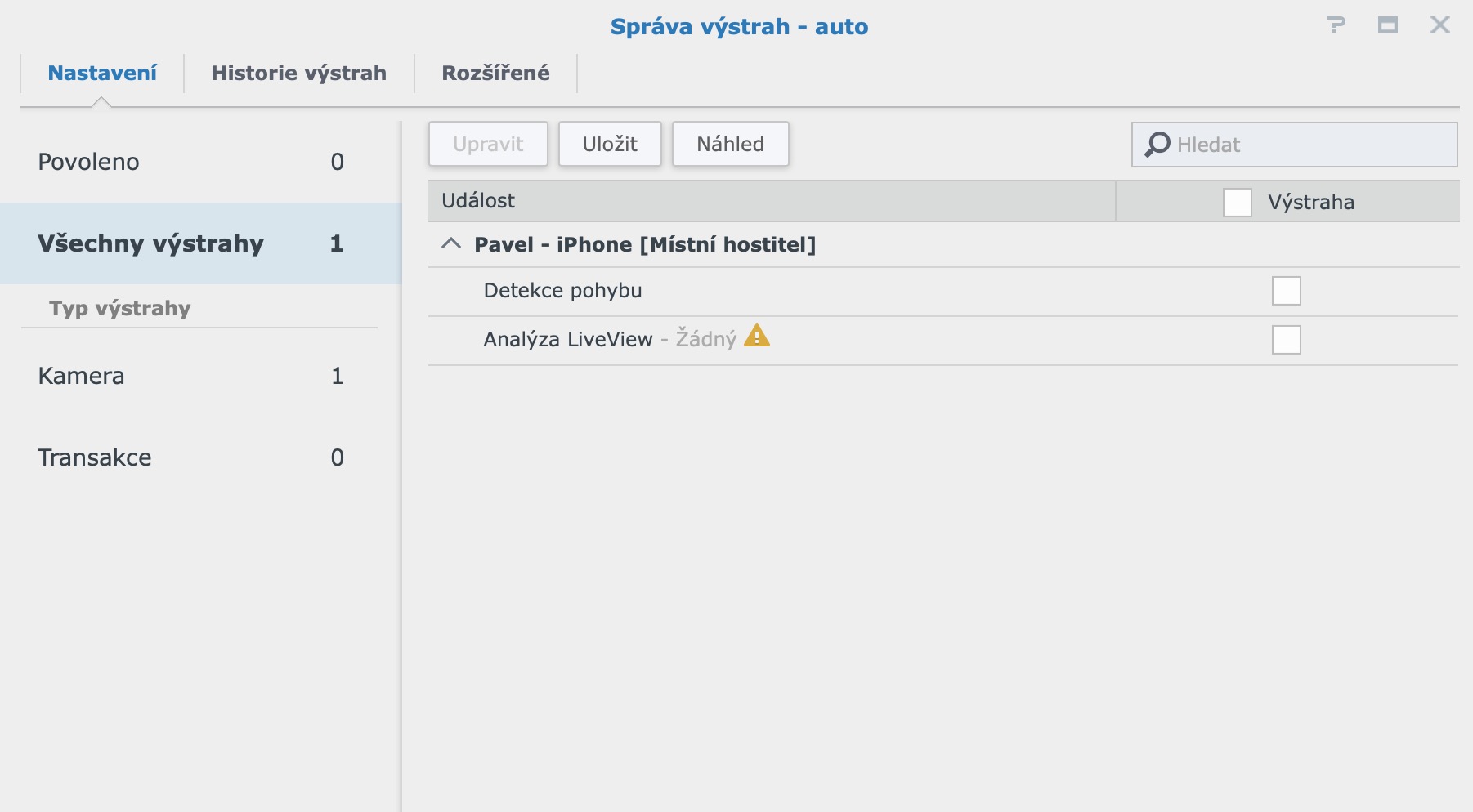 synology surveillance station
