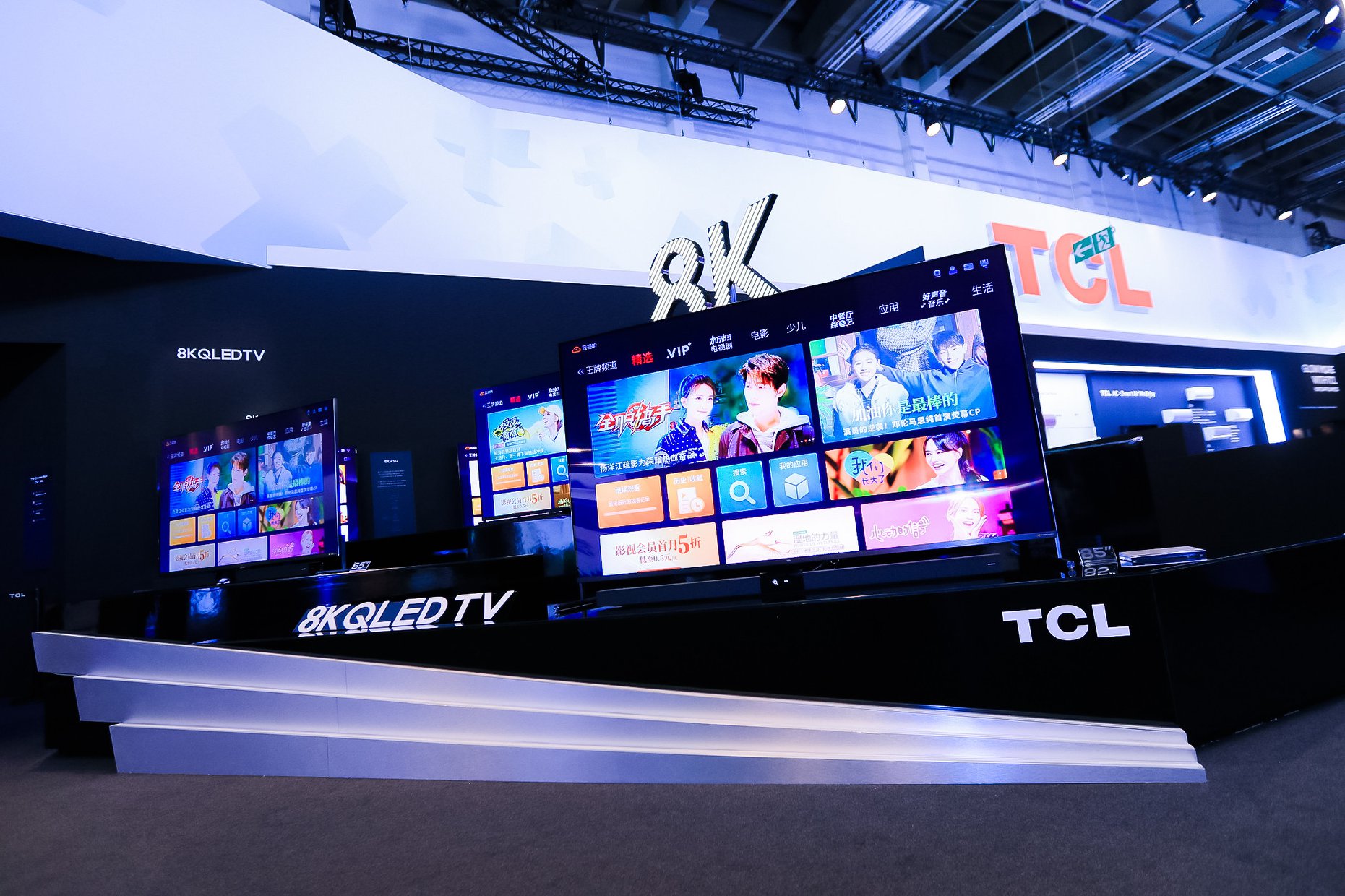 TCL_IFA_2019_8K_pic3 TCL IFA 2019 8K pic3