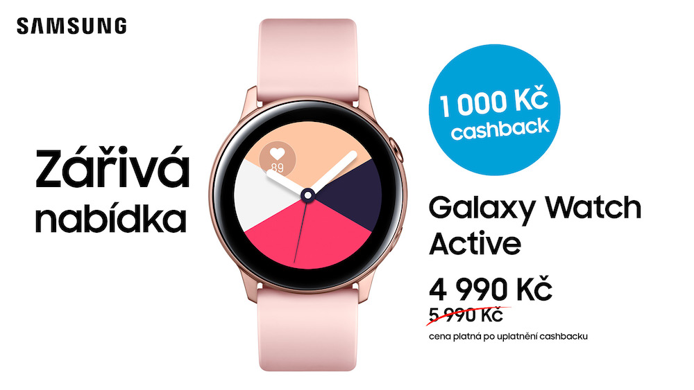 1920 1080 cashback active