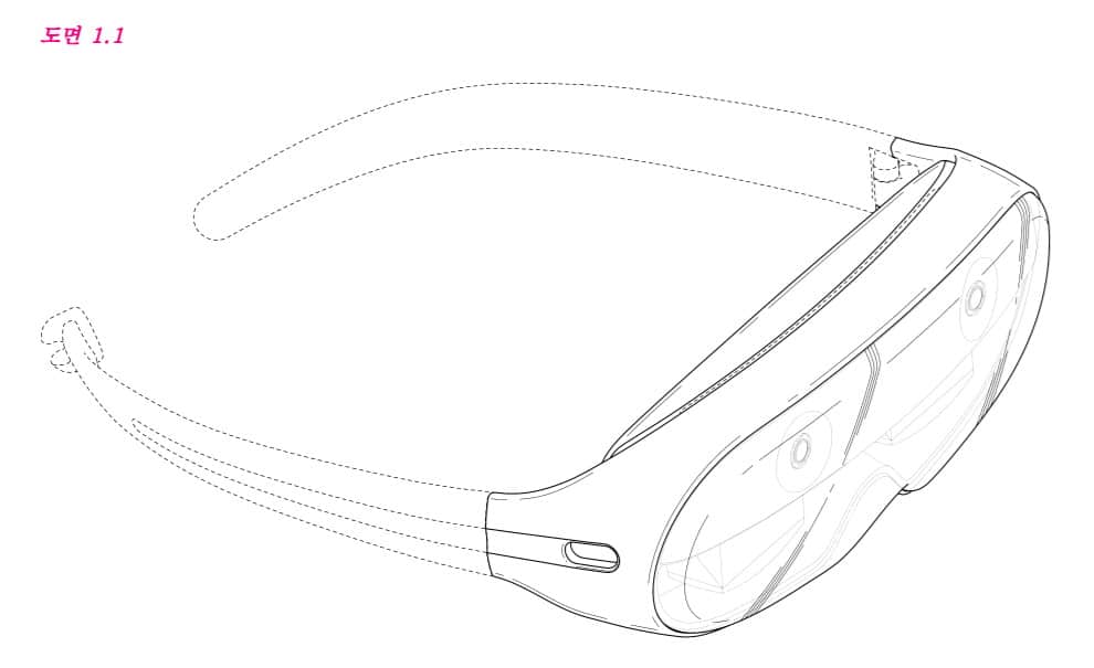 samsung ar glasses patent 2019 4