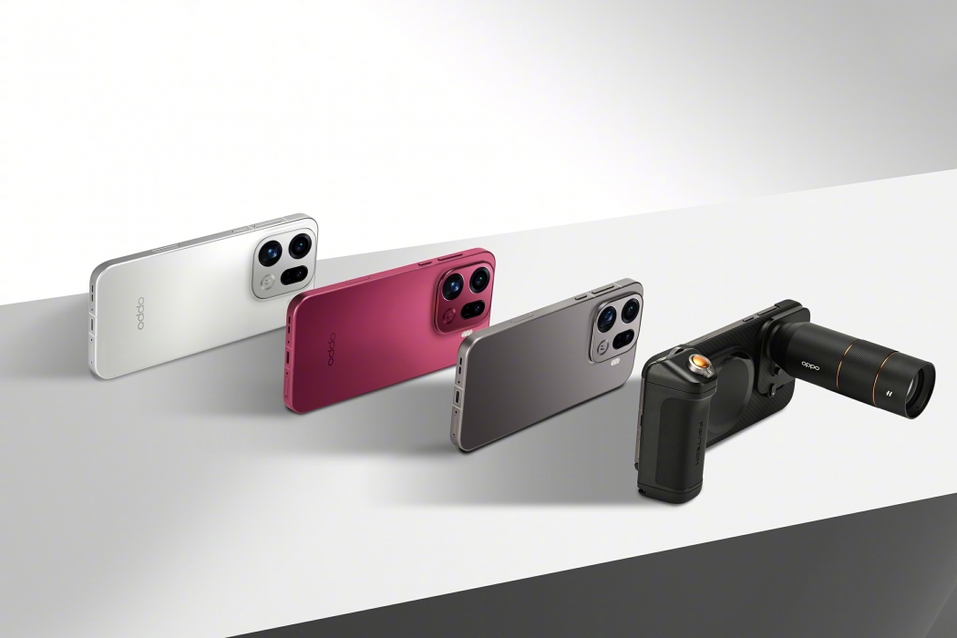 OPPO Find X9 Pro OPPO Find X9 Pro