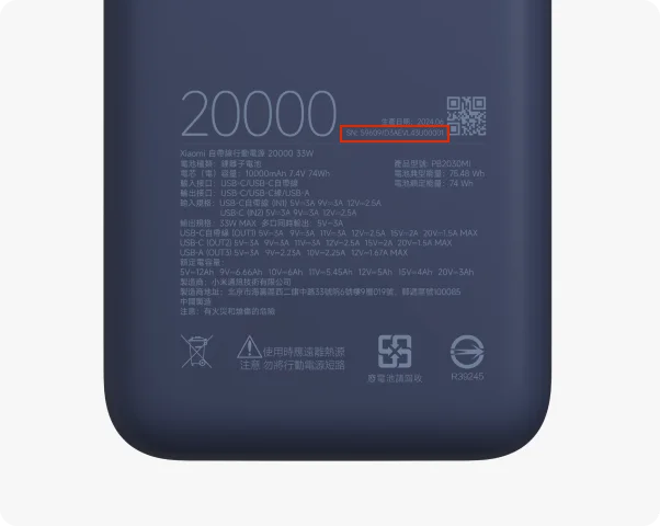 nebezpečná Xiaomi 33W Power Bank 20000mAh 3 nebezpečná Xiaomi 33W Power Bank 20000mAh 3