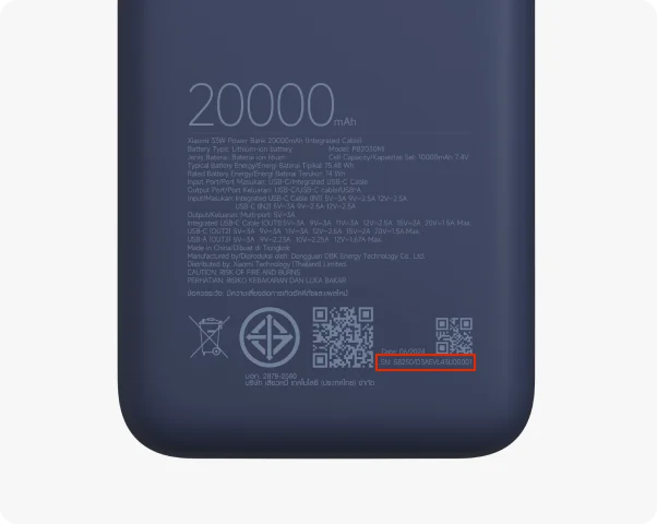 nebezpečná Xiaomi 33W Power Bank 20000mAh nebezpečná Xiaomi 33W Power Bank 20000mAh