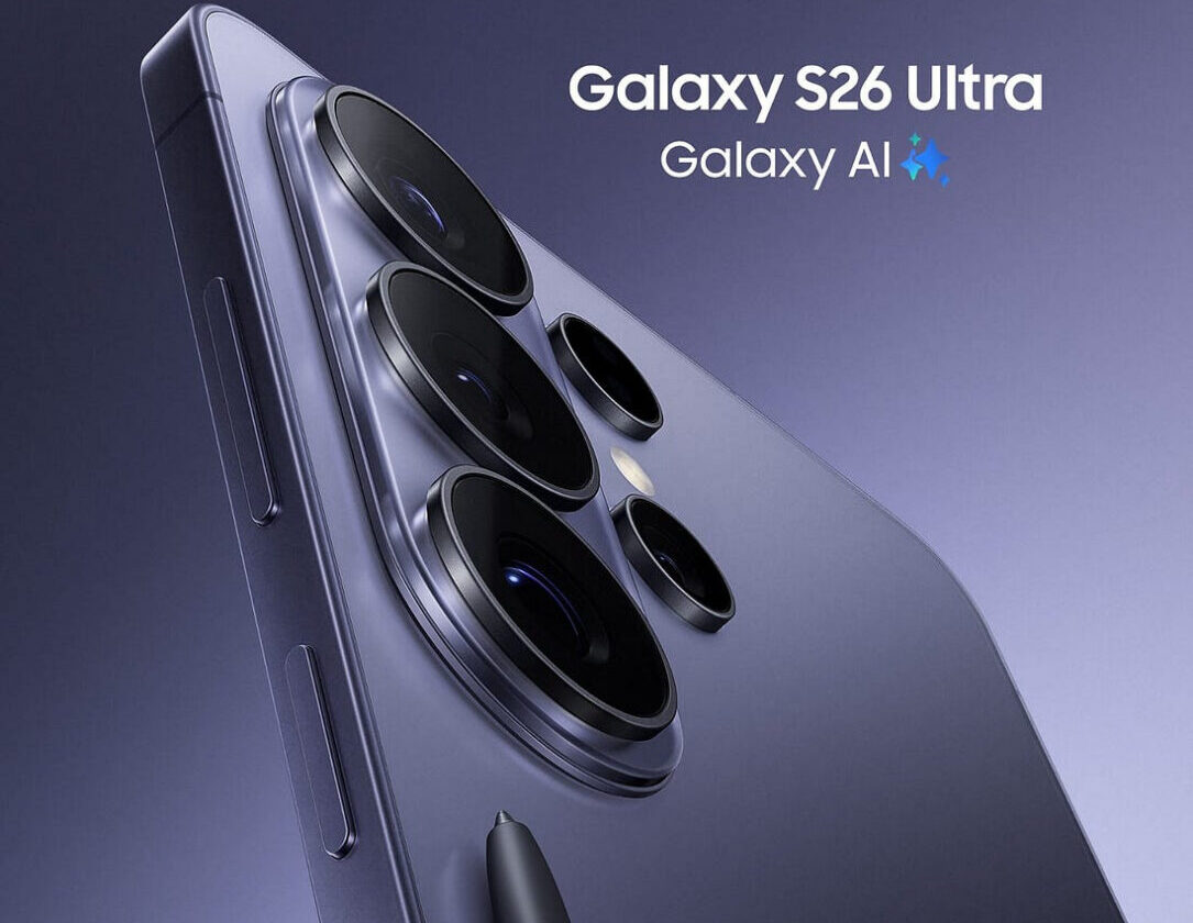 Galaxy S26 Ultra oficiální tiskový obrázek